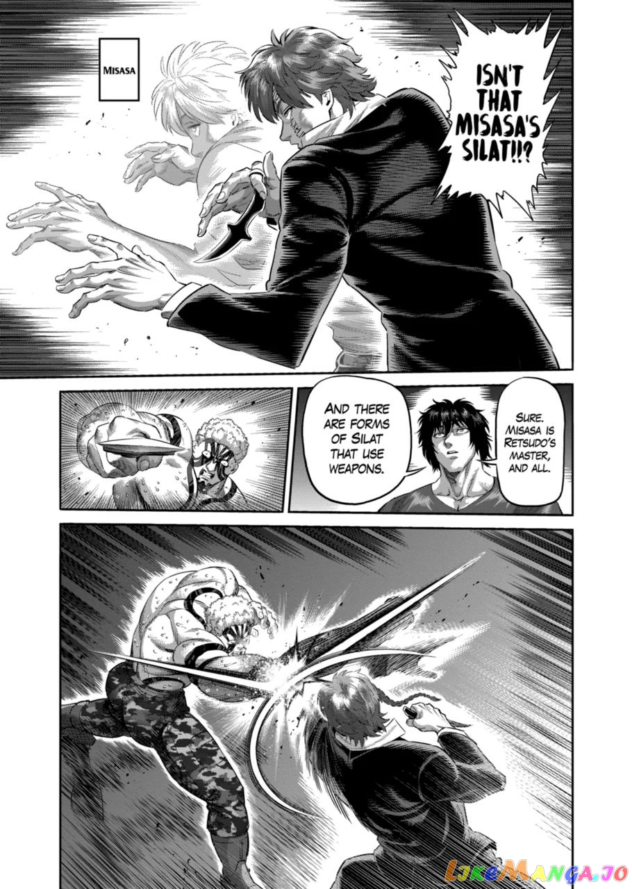 Kengan Omega Chapter 202 image 11